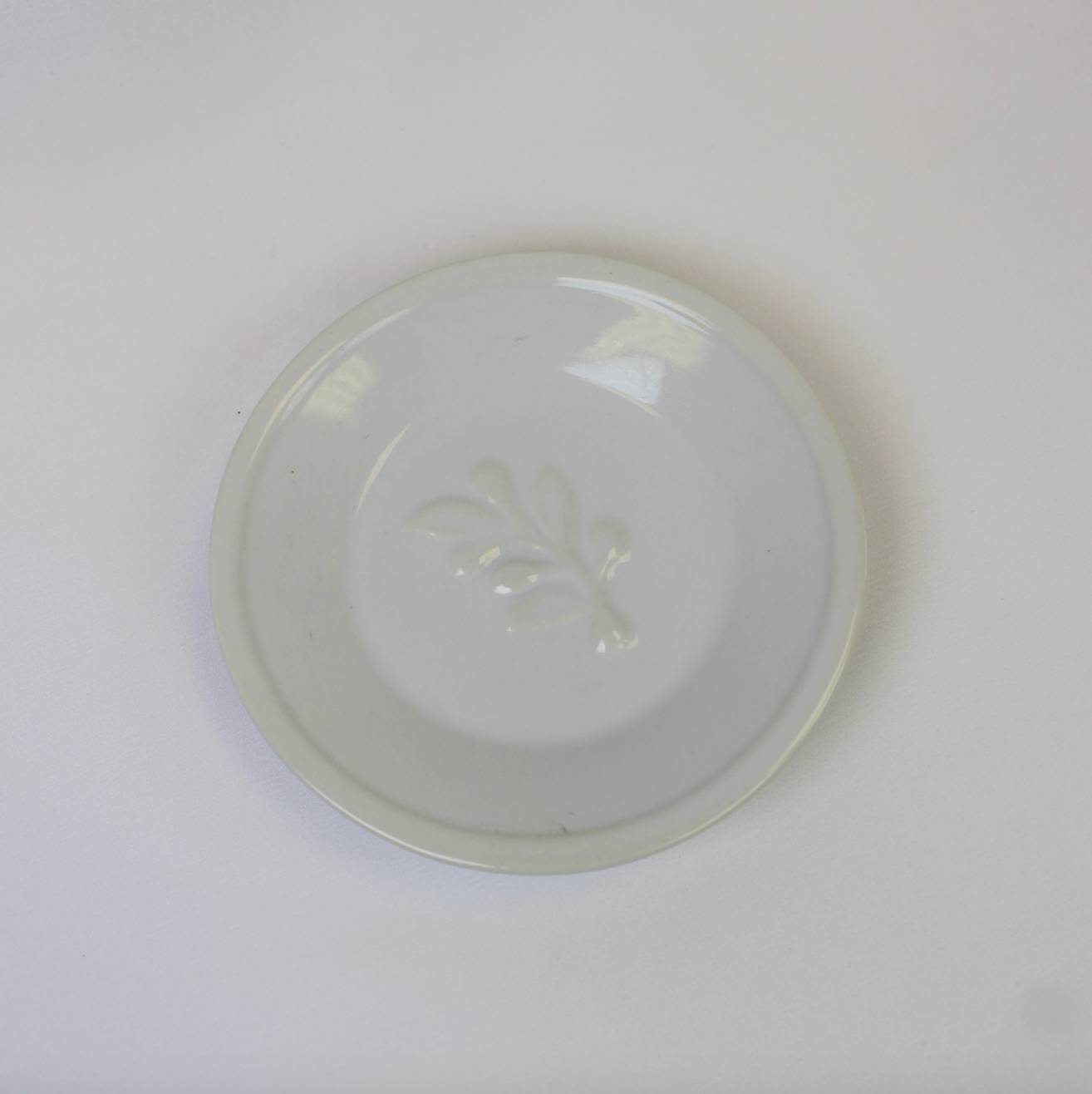 Embossed Oil Dipping Dish