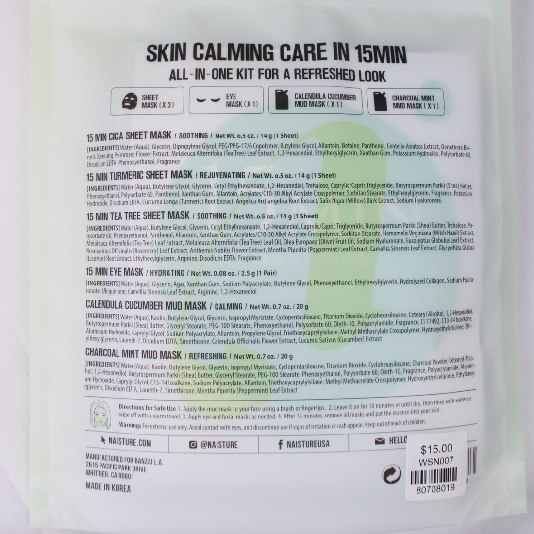 15 Minute Rescue Me Kit For Skin Calming