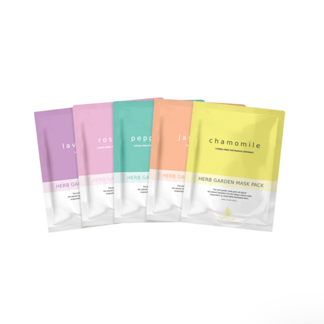 Garden Herb 5 Piece Mask Set