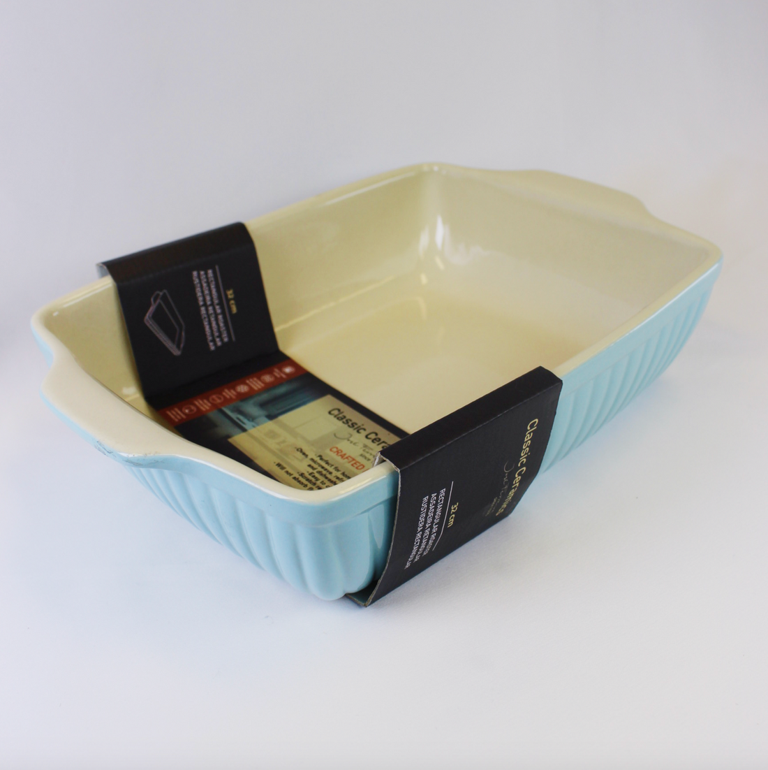 Classic Rectangular Oven Dish