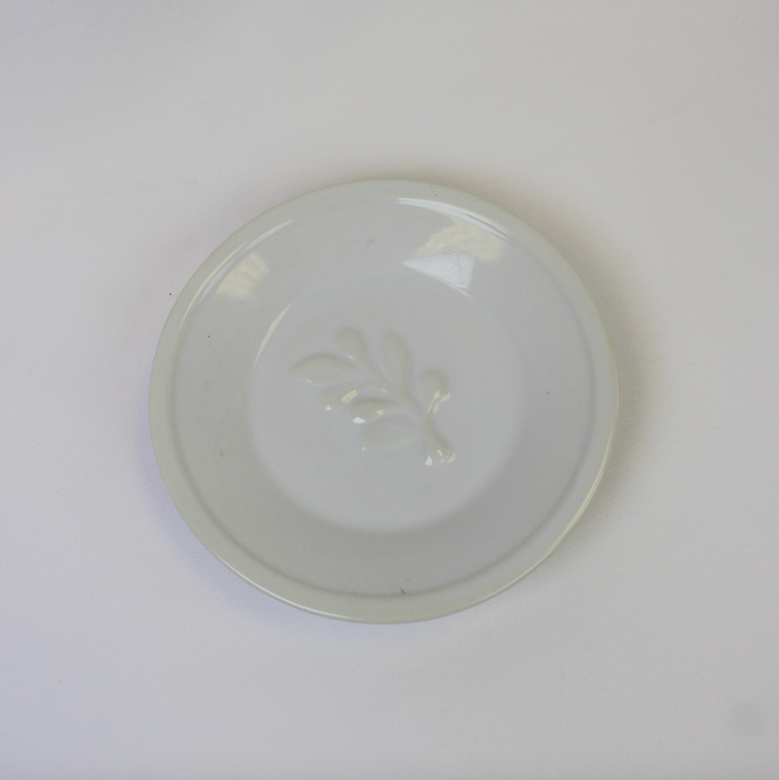 Embossed Oil Dipping Dish